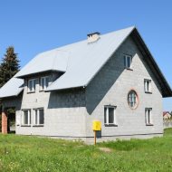 Dom  na sprzedaż Dąbrowa Tarnowska (gw), Gruszów Wielki, 4 pokoje, 200.00m², oferta LOK-DS-1841